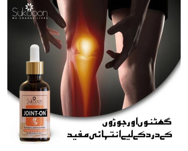 Sukoon-Joint-Essential-Oil-Blend